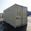 New 20ft High Cube Shipping Container in Mobile, Alabama (Image 2)