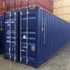 New 40ft High Cube Shipping Container in Cincinnati, Ohio
