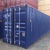New 40ft High Cube Shipping Container in Detroit, Michigan (Image 4)
