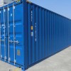 New 40ft High Cube Shipping Container in Indianapolis, Indiana (Image 2)