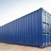 New 40ft High Cube Shipping Container in Chatsworth, California (Image 5)