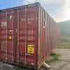 Used 40ft High Cube Shipping Container in Savannah, Georgia