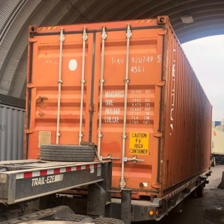 Used 40ft High Cube Shipping Container in Louisville, Kentucky for sale