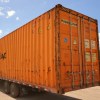 Used 40ft High Cube Shipping Container in Dallas, Texas