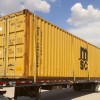 Used 40ft High Cube Shipping Container in Las Vegas, Nevada (Image 4)