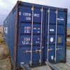 Used 40ft Standard Shipping Container in Indianapolis, Indiana (Image 2)